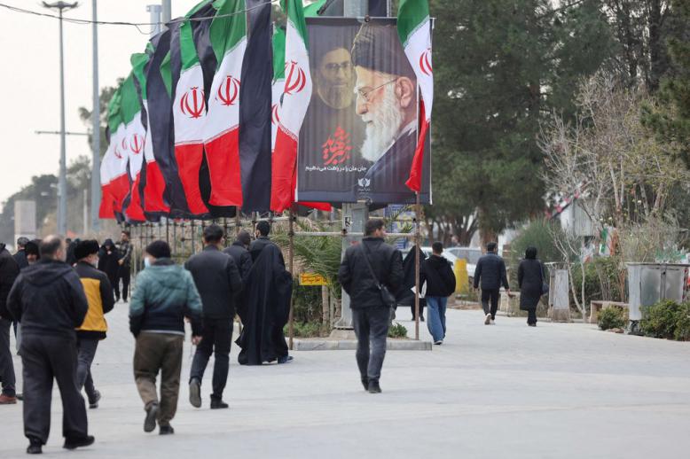 ايران