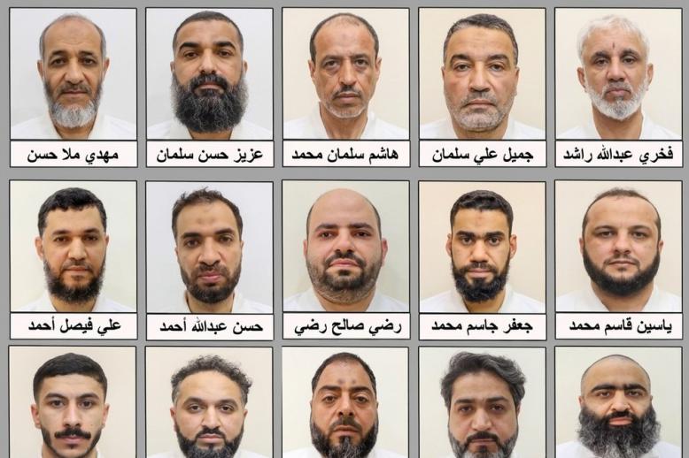 افراد خلية بحرينية مرتبطة بالحرس الثوري الايراني