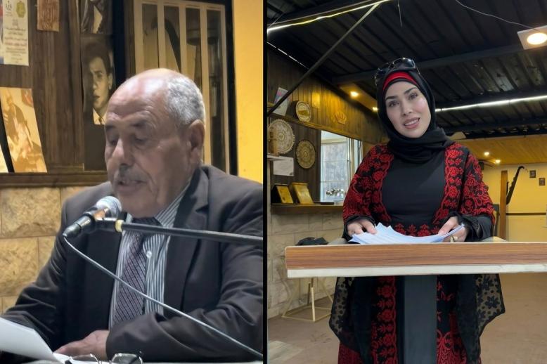 حوران في السردية الأردنية: الأرض والإنسان