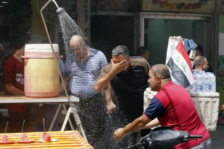 صيف العراق 