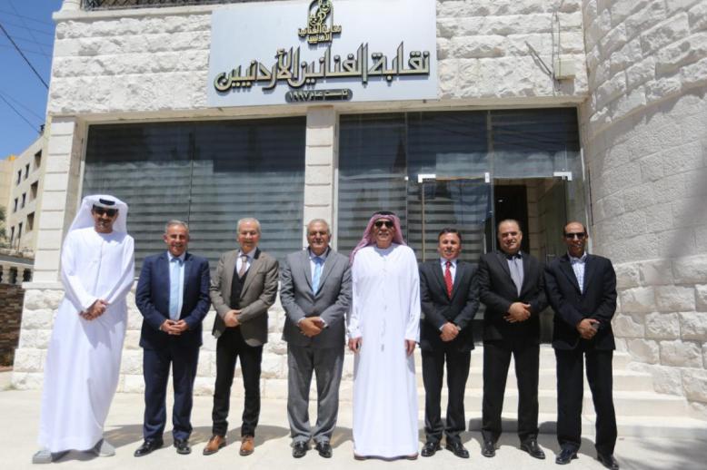 مهرجان المسرح العربي