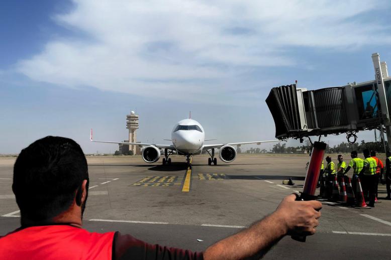 مطار بغداد
