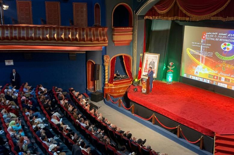 مهرجان الريف الدولي للفيلم الأمازيغي بتطوان