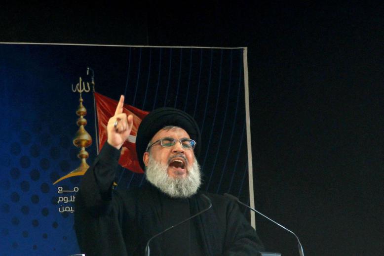 نصر الله