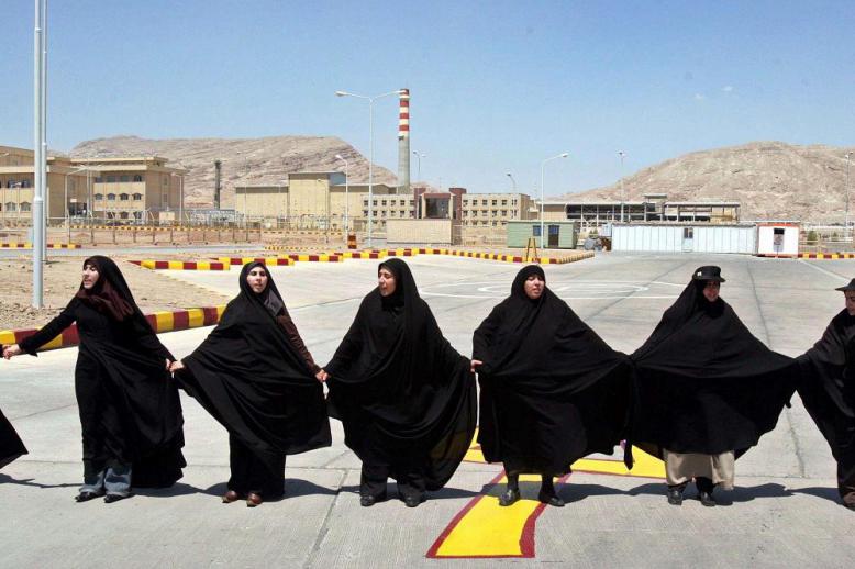 مواقع نووية