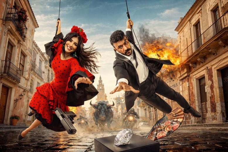 فيلم 'شمشون ودليلة'