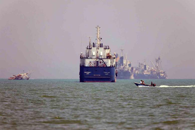 The reopening of the Strait of Hormuz sent oil prices lower