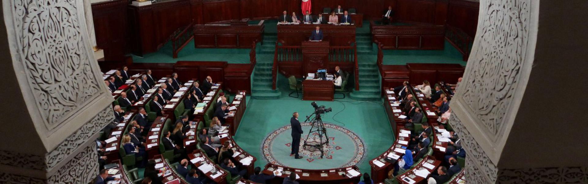 البرلمان التونسي بات يهتم أكثر بالملفات الاقتصادية والاجتماعية