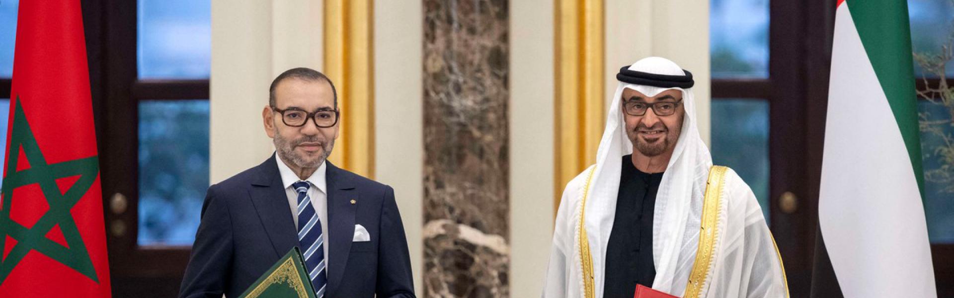 المغرب والامارات عززا من الشراكة الاقتصادية خلال السنوات الماضية عبر اتفاقيات واعدة