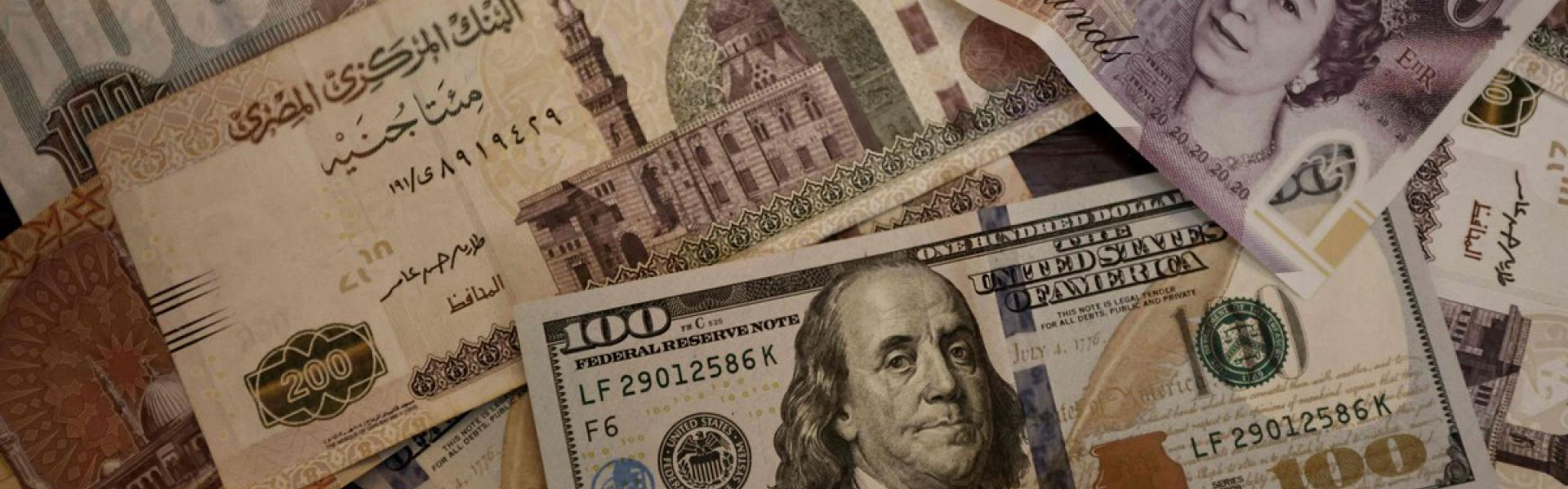 الدعم الأوروبي تمثل بارقة أمل لتعزيز استقرار الاقتصاد المصري مؤقتا