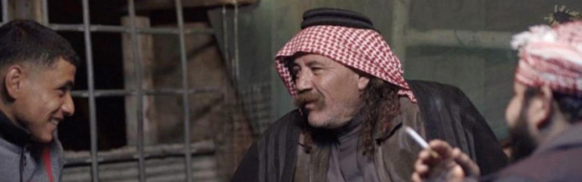 فيلم 'أسفلت'