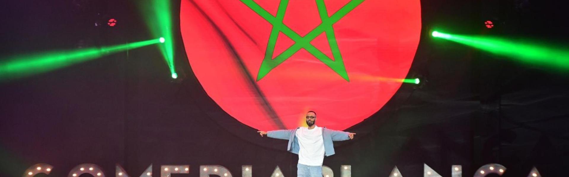'كوميديا بلانكا'