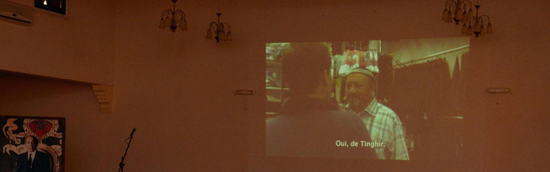 سينما المغرب