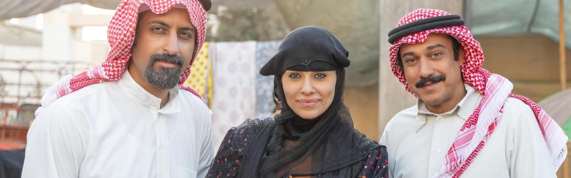 مسلسل 'شارع الأعشى'