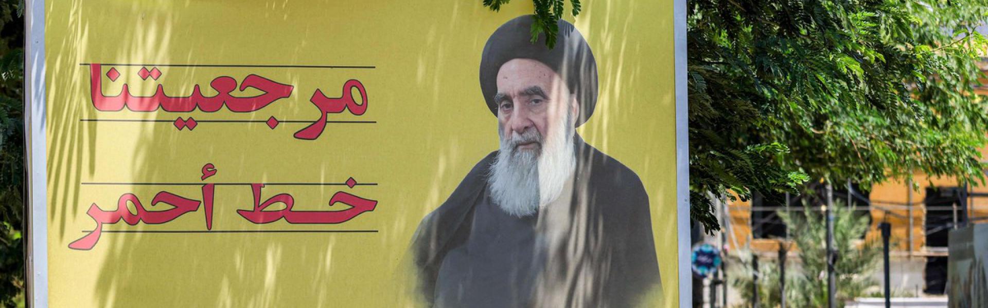 التهديدات باغتيال خامنئي تثير غضب الشيعة