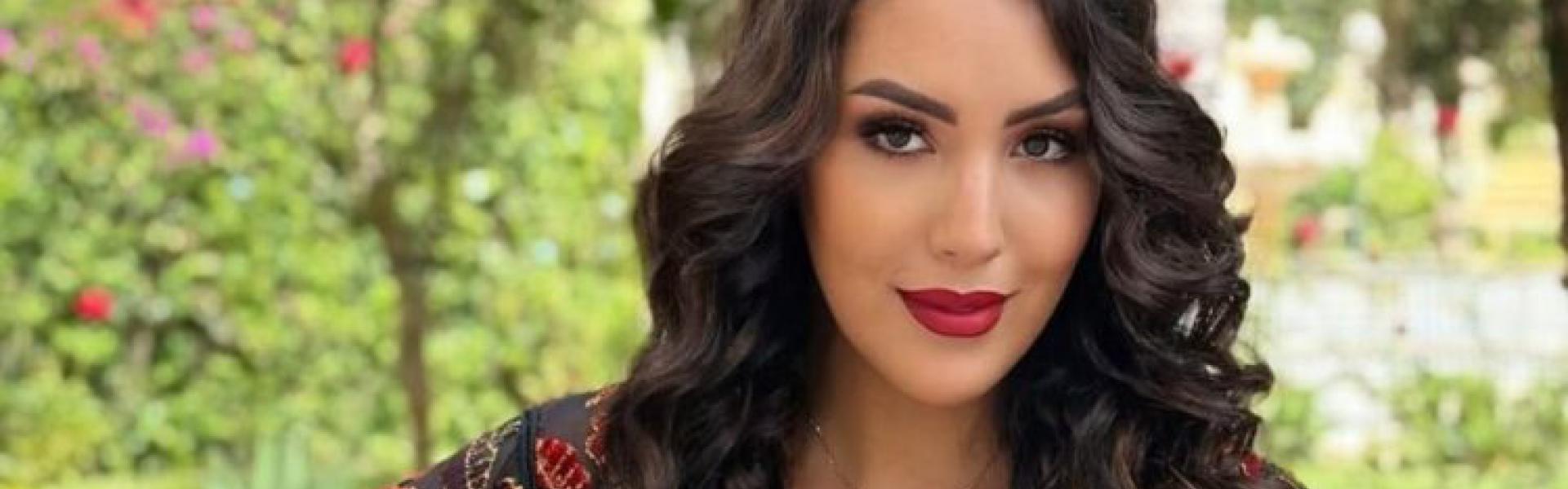 لمياء خربوش
