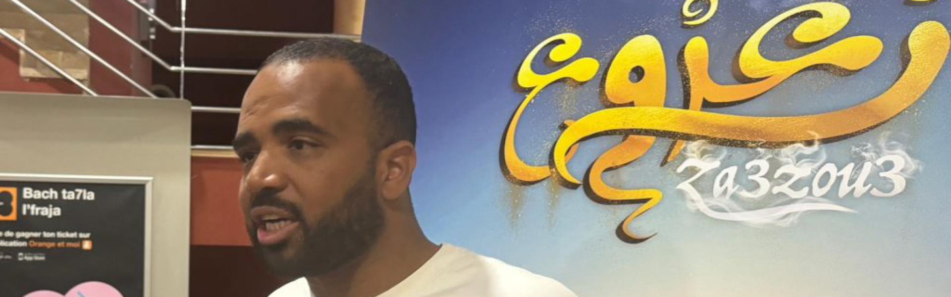 محمد باسو