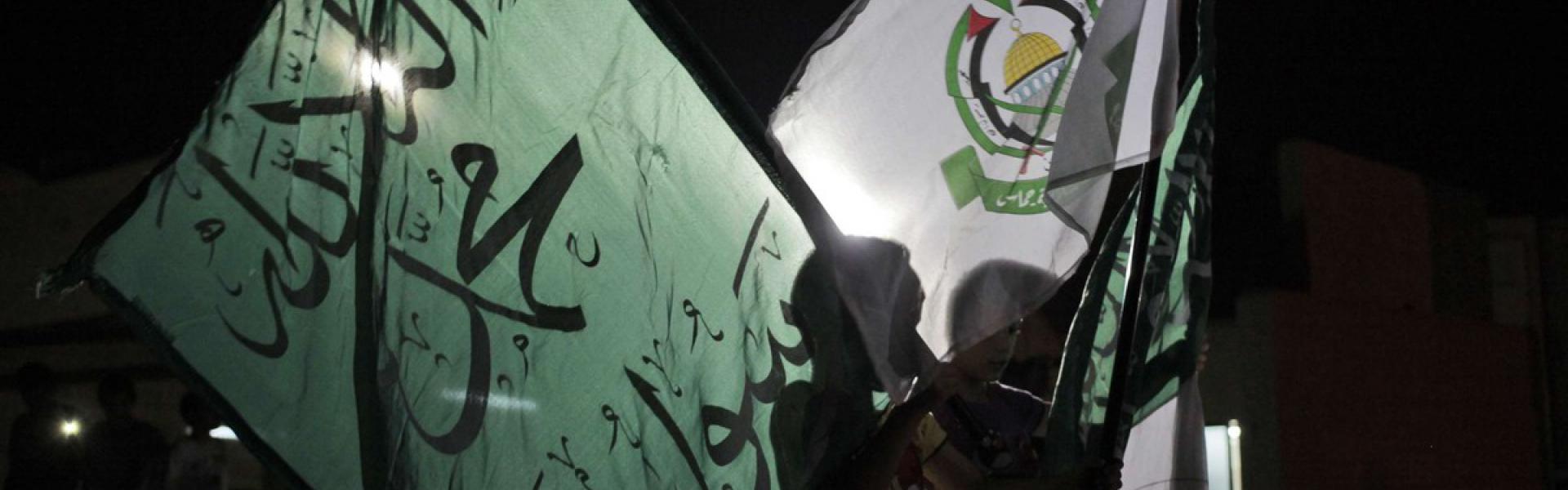 الخناق يضيق على جماعة الإخوان