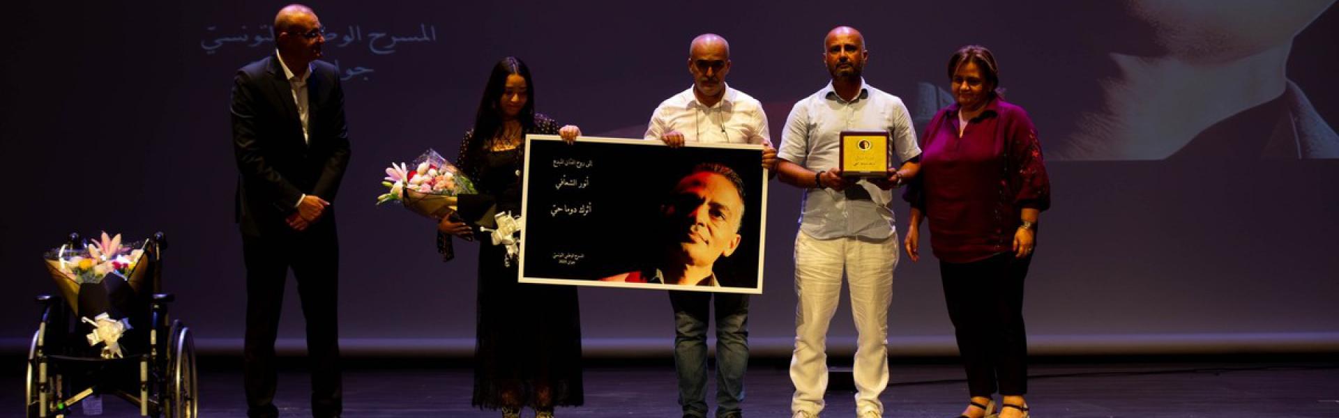 قاعة الفن الرابع
