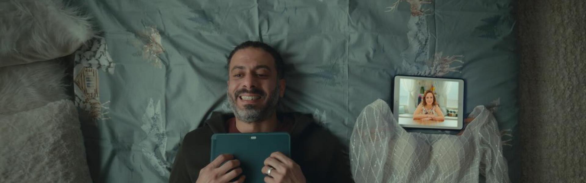 مسلسل 'كتالوج'