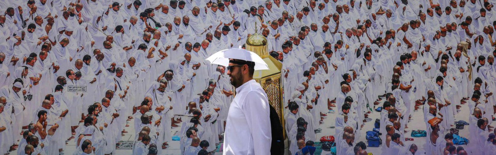 موسم الحج