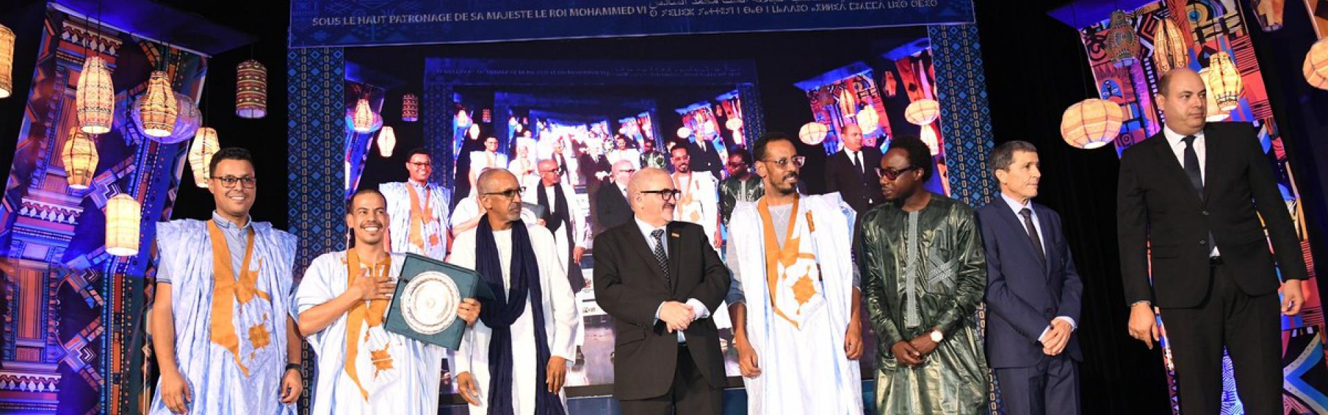 مهرجان السينما الأفريقية بخريبكة