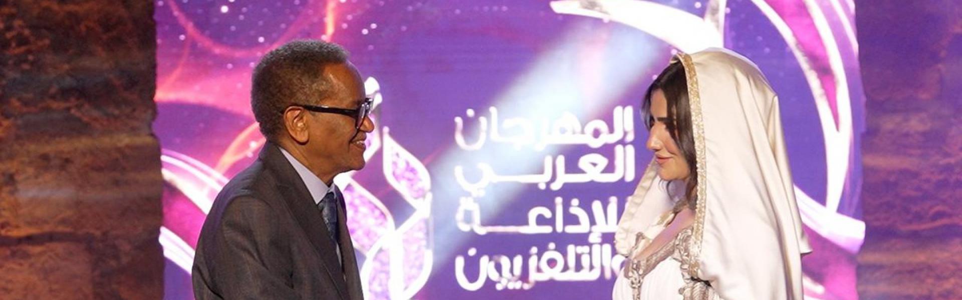 مي عمر