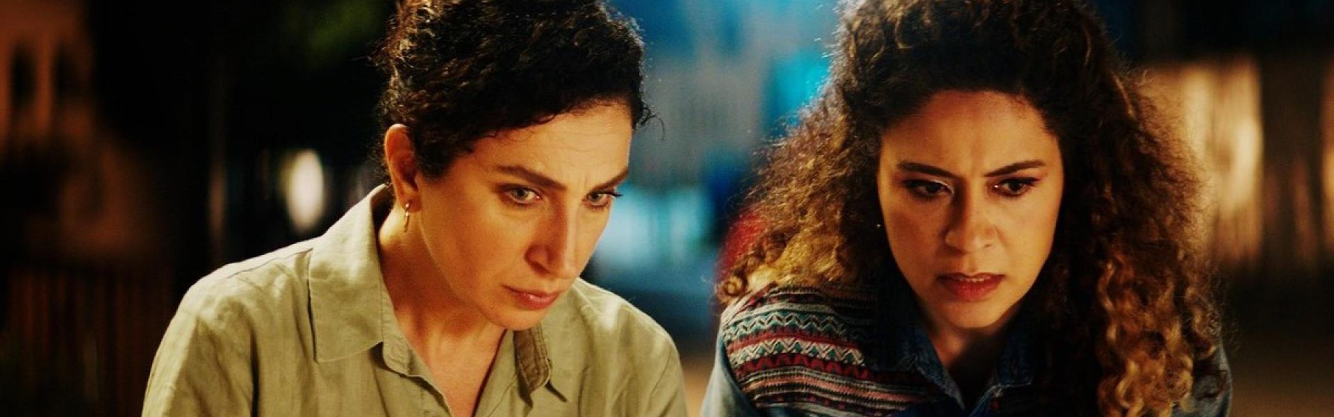 'شكرا لأنك تحلم معنا'
