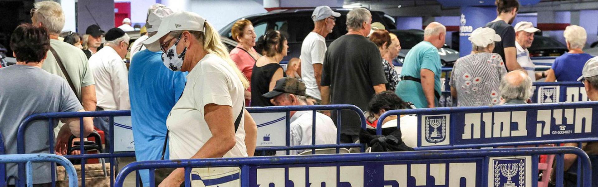 ارتفاع تكاليف المعيشة مشكلة في اسرائيل