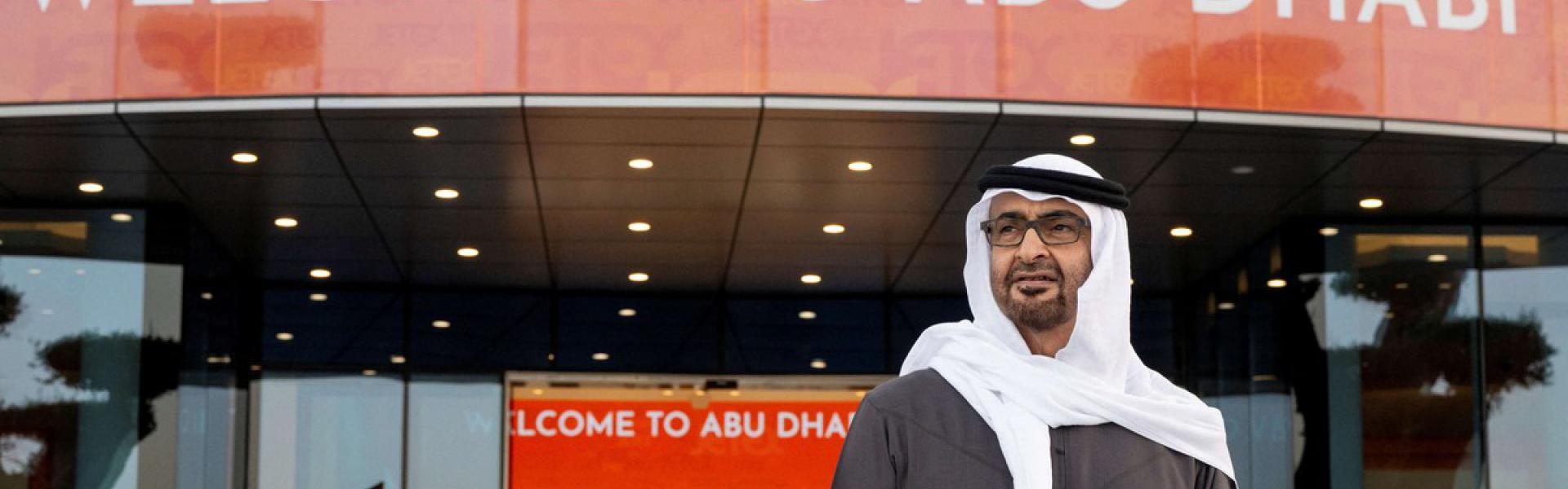 الامارات تركز على البعد الاستثماري والتنموي في العلاقات الدولية