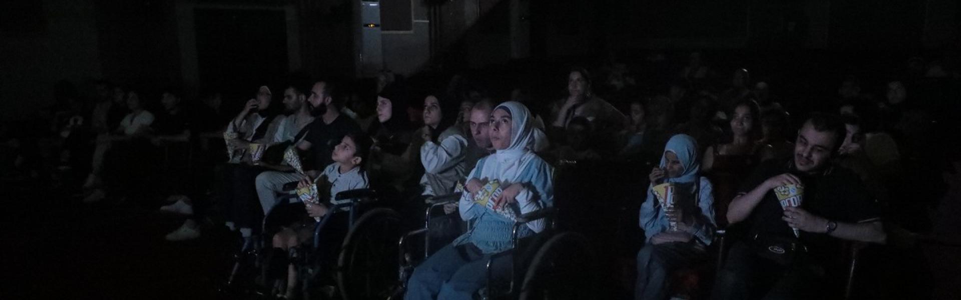 السينما للجميع