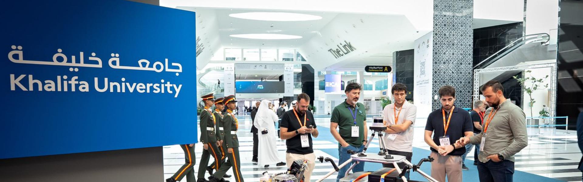 مشاريع تكنولوجية ذات إمكانيات واعدة