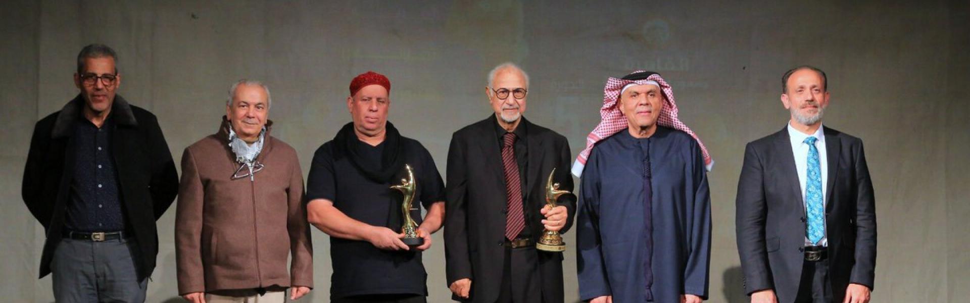 تكريم صناع البهجة