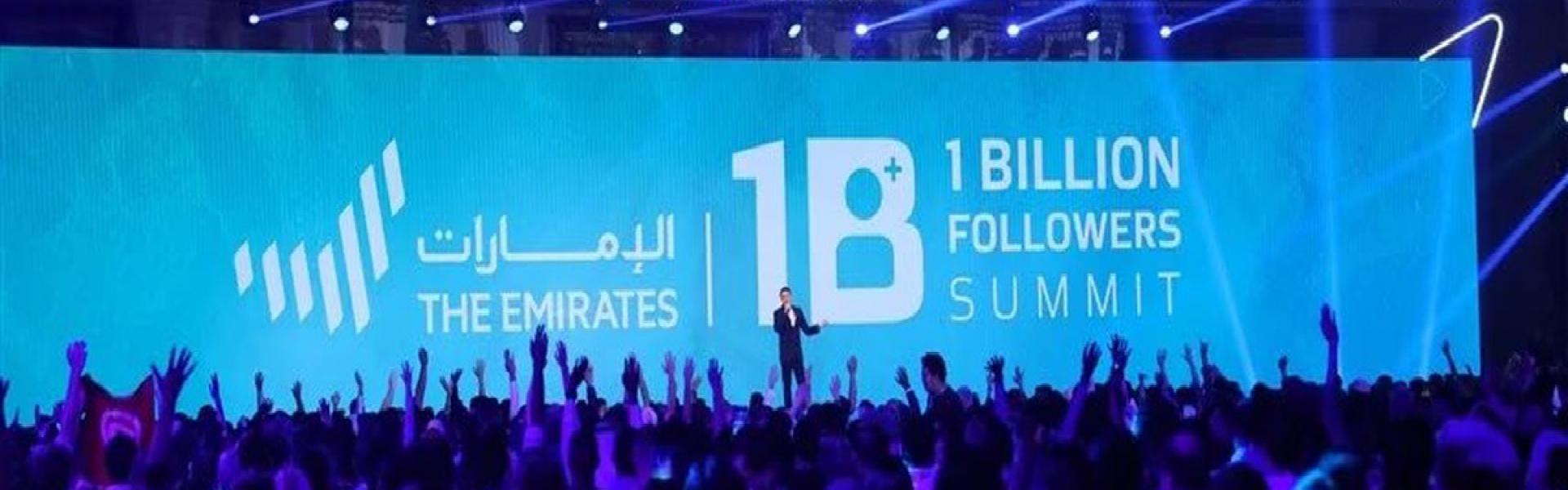 استثمار طويل الأمد في القوة الرقمية