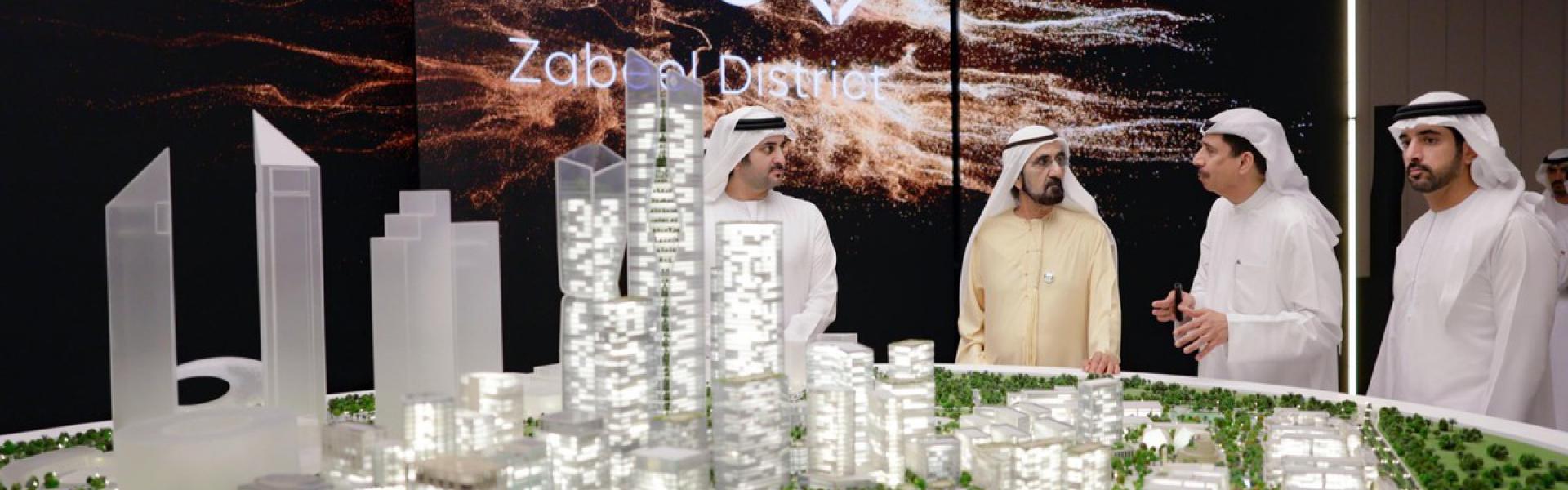 فصل جديد من قصة نجاح دبي كمركز مالي عالمي