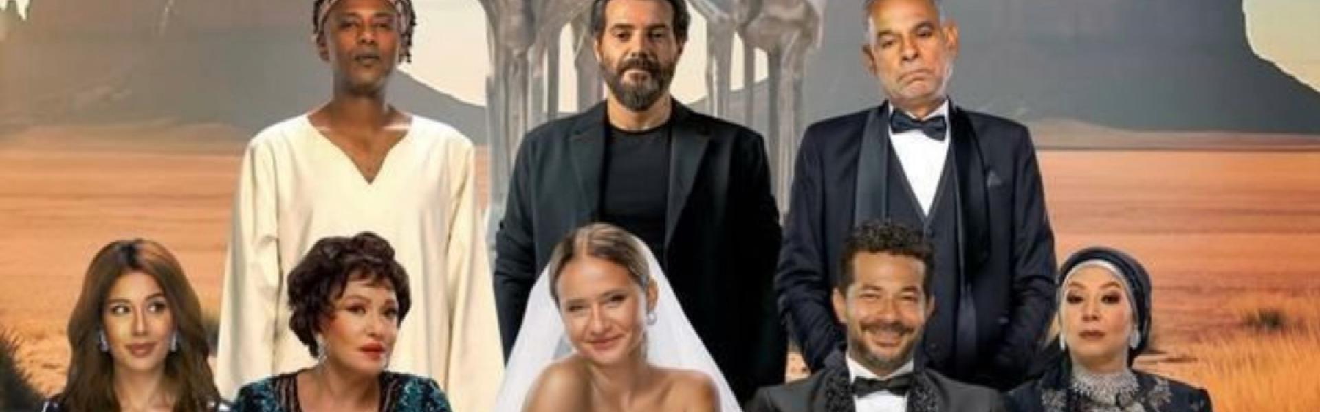 فيلم يعزف على التناقضات