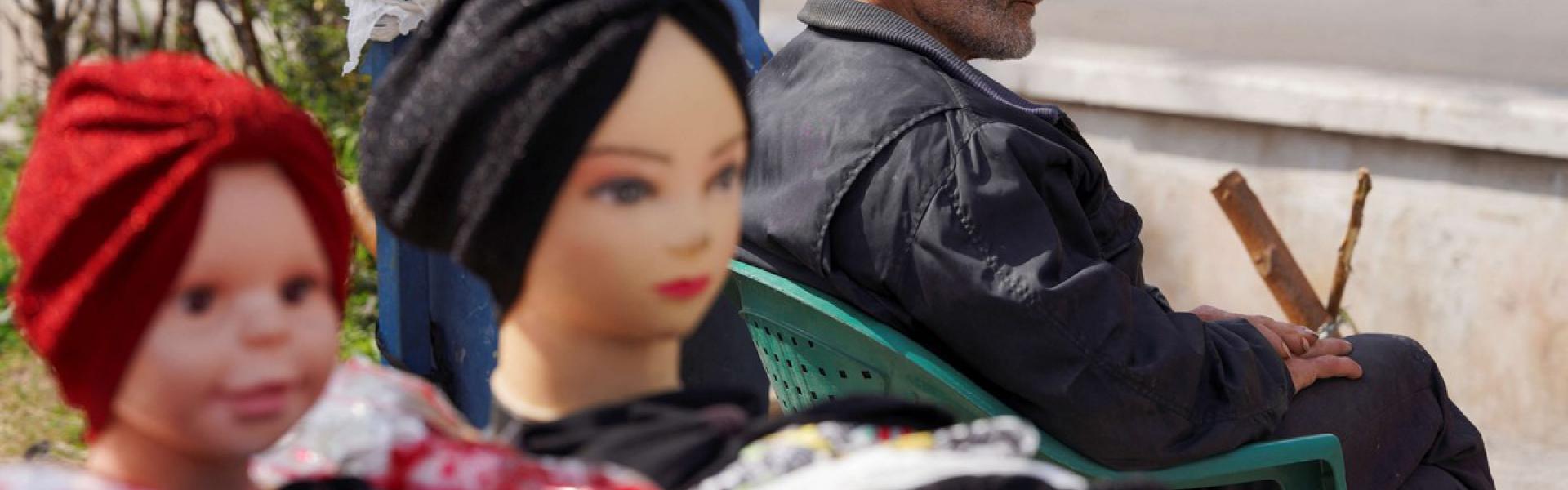 حدود الحريات