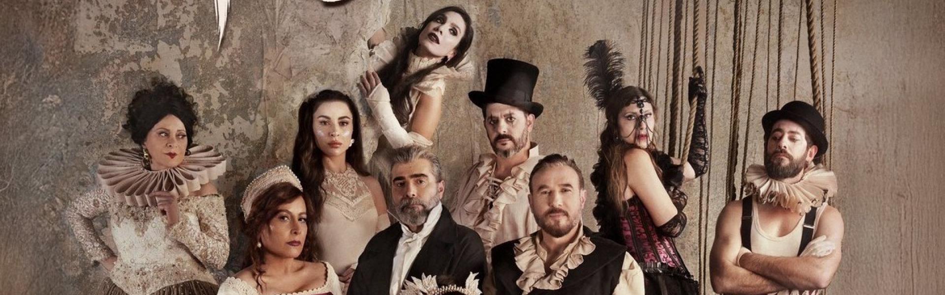 دلالات رمزية واضحة