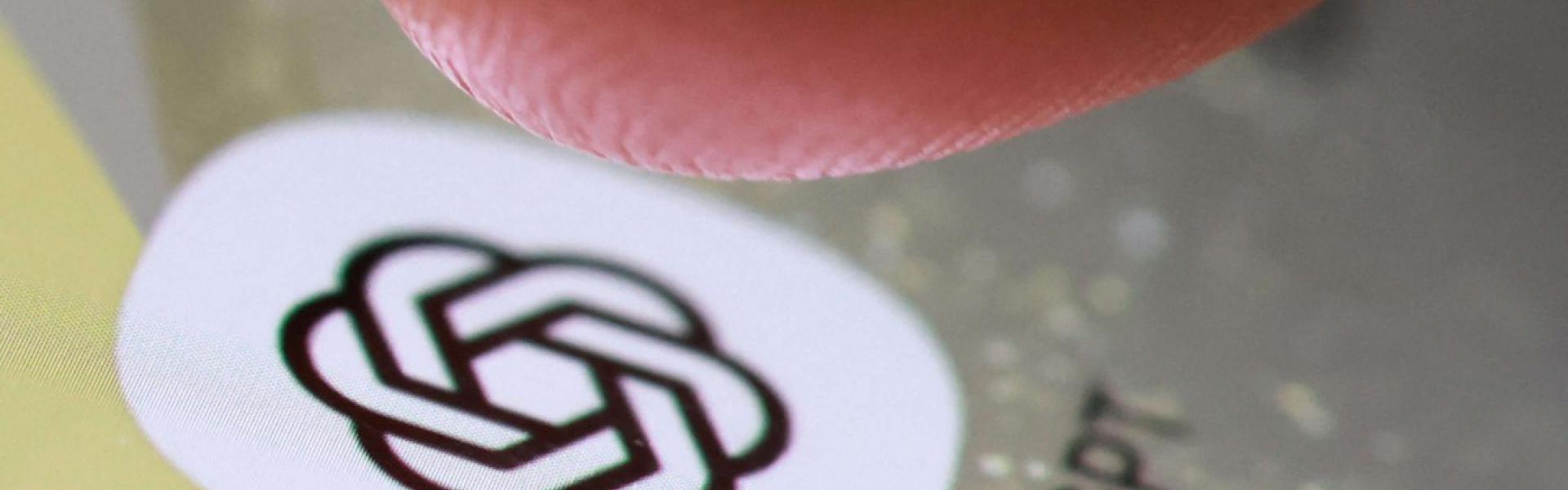 'تشات جي بي تي'