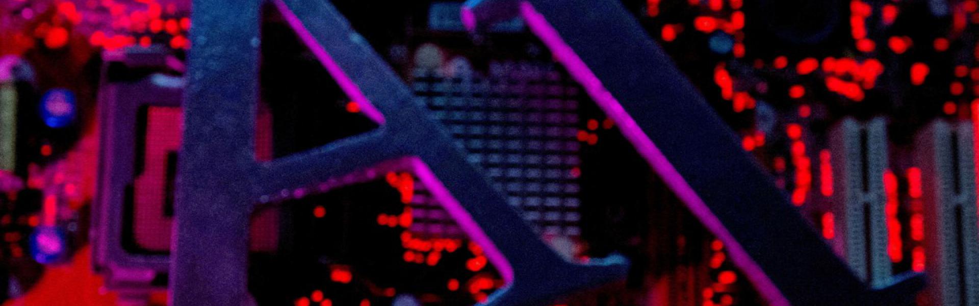 استثمار المستقبل