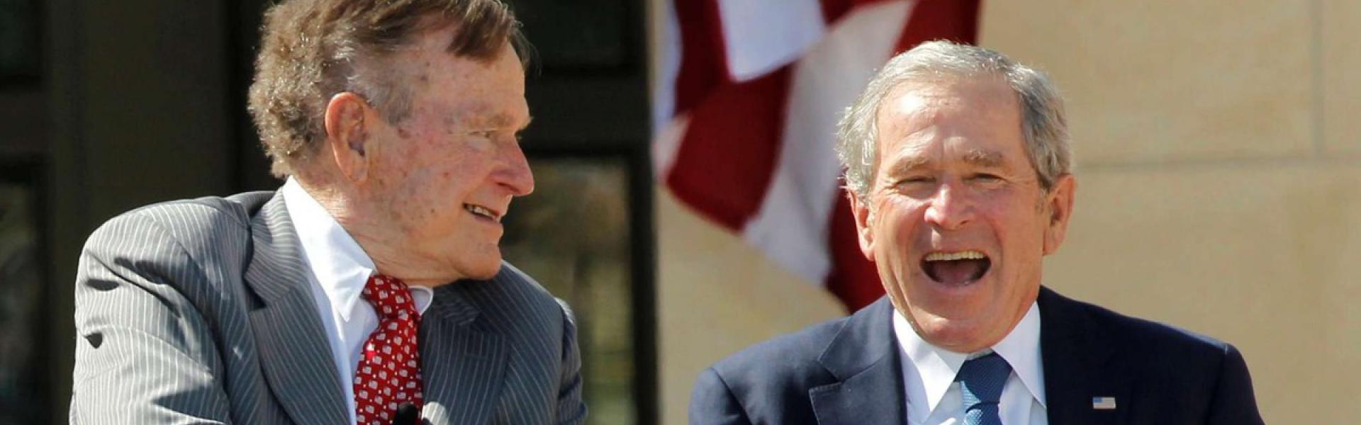 بوش الابن والاب