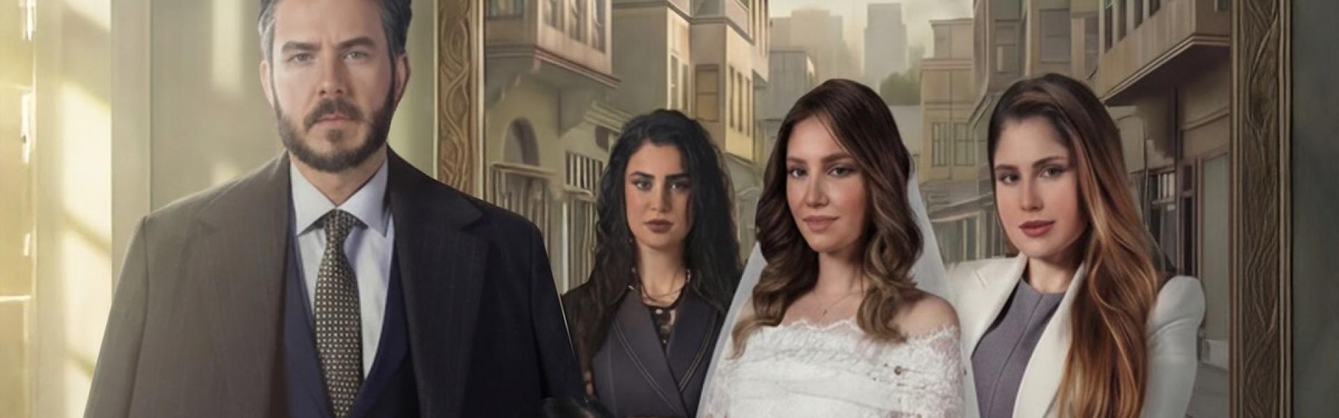 مسلسل 'شرارة'