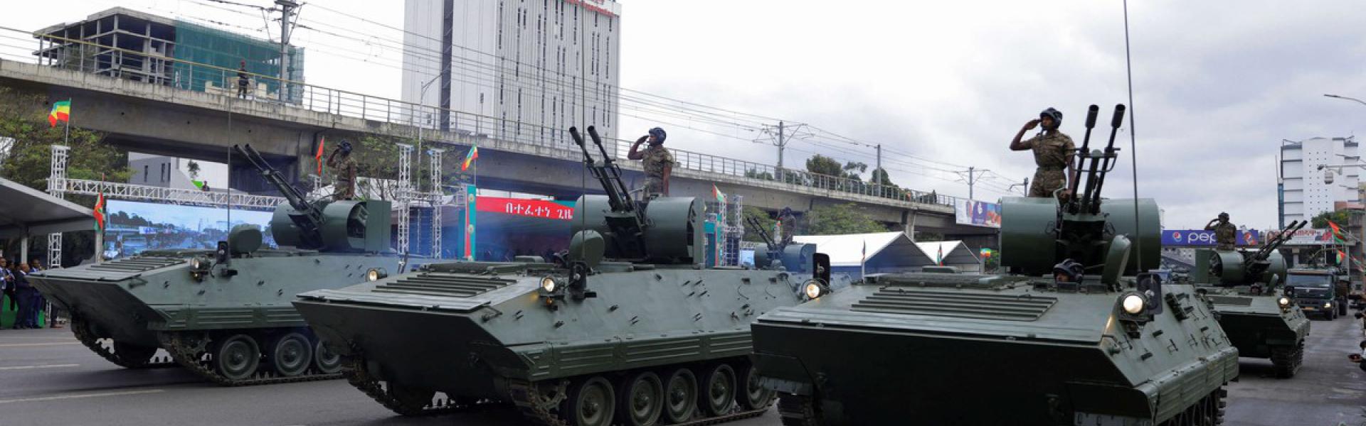 إثيوبيا تتطلع إلى الاستفادة من الخبرة العسكرية المغربية