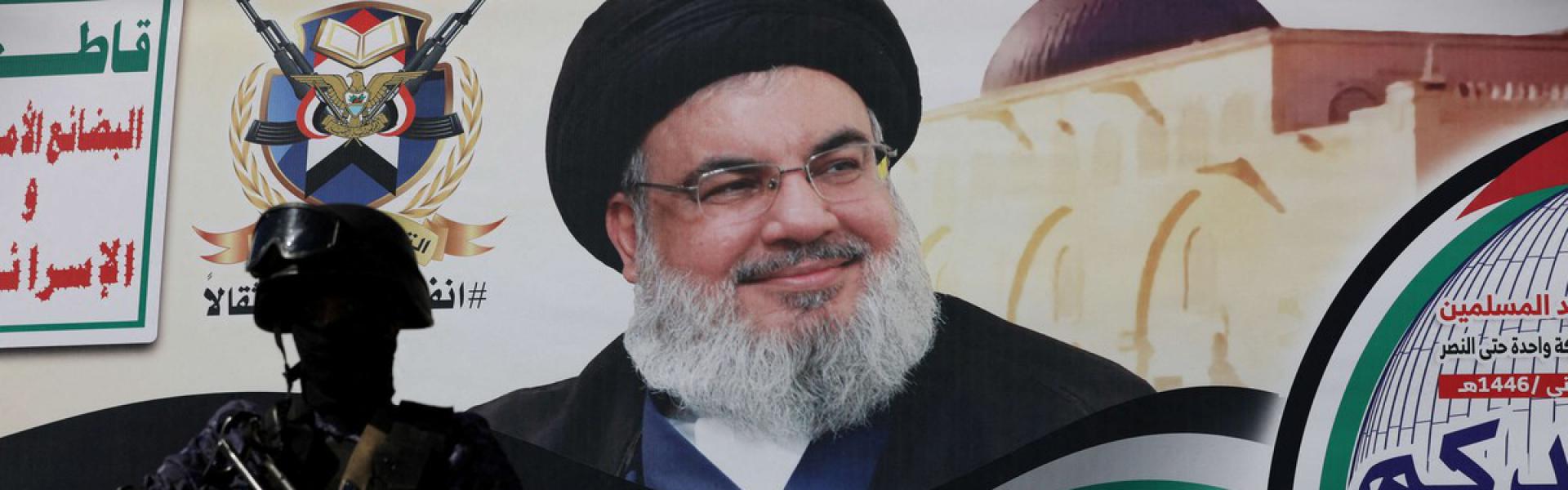 حزب الله يضع شروطاً تعجيزية لتسليم ترسانته العسكرية