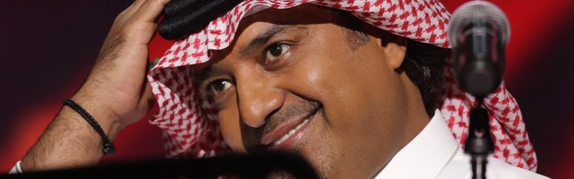 الفنان راشد الماجد