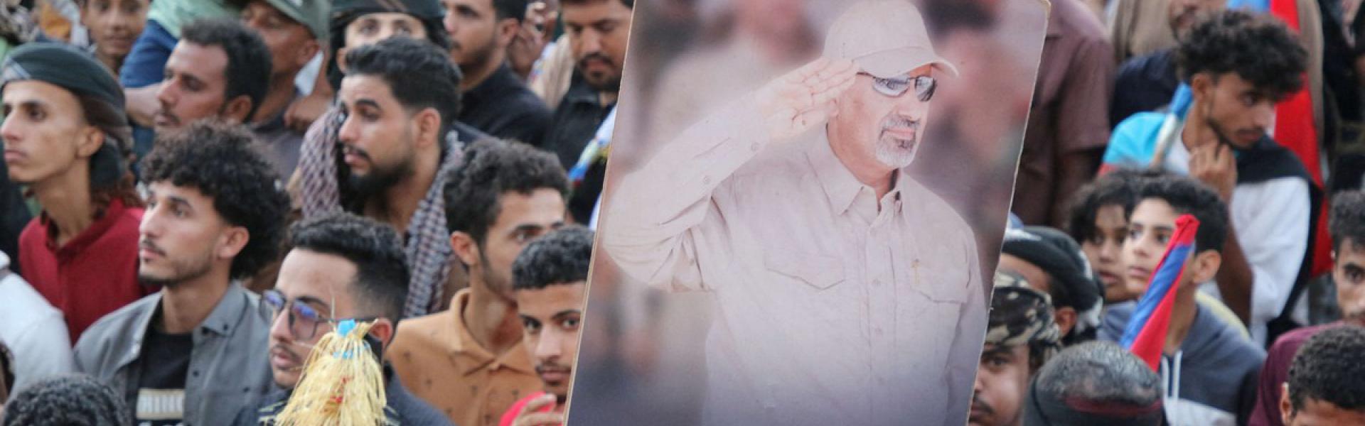 مجلس القيادة الرئاسي اليمني يسقط عضوية الزبيدي