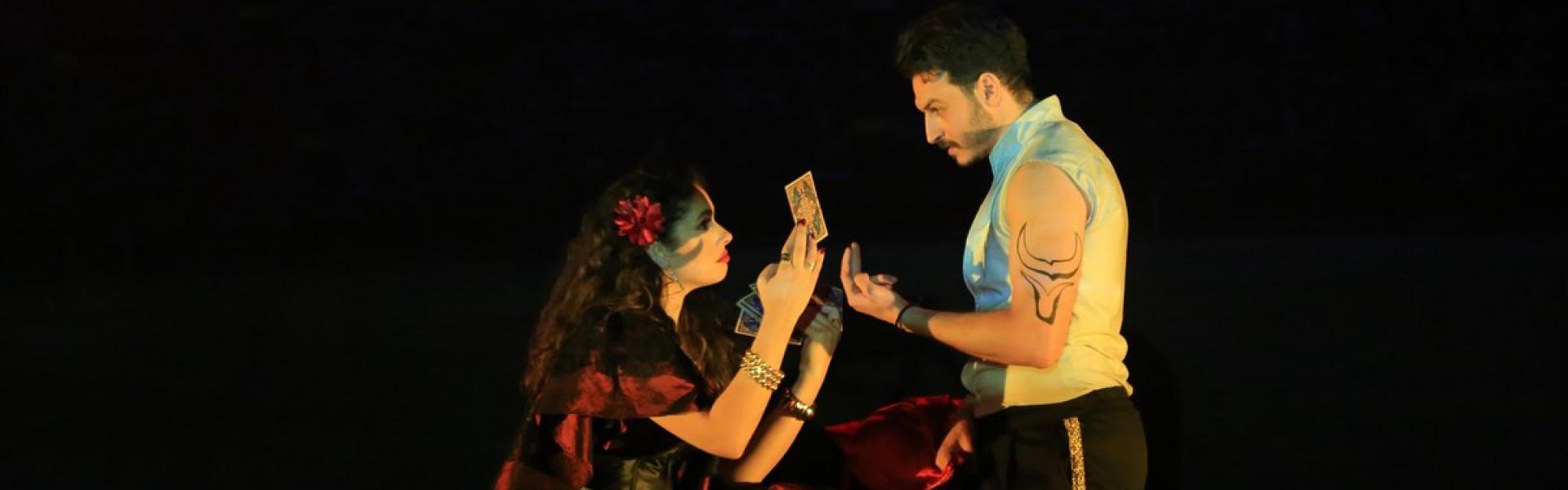 مسرحية 'كارمن'