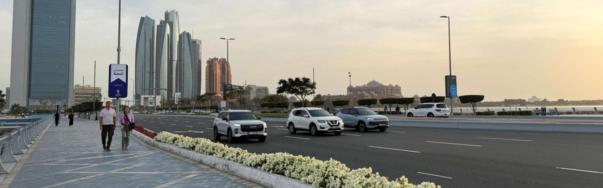 كل الظروف مواتية في الامارات لجذب رأس المال