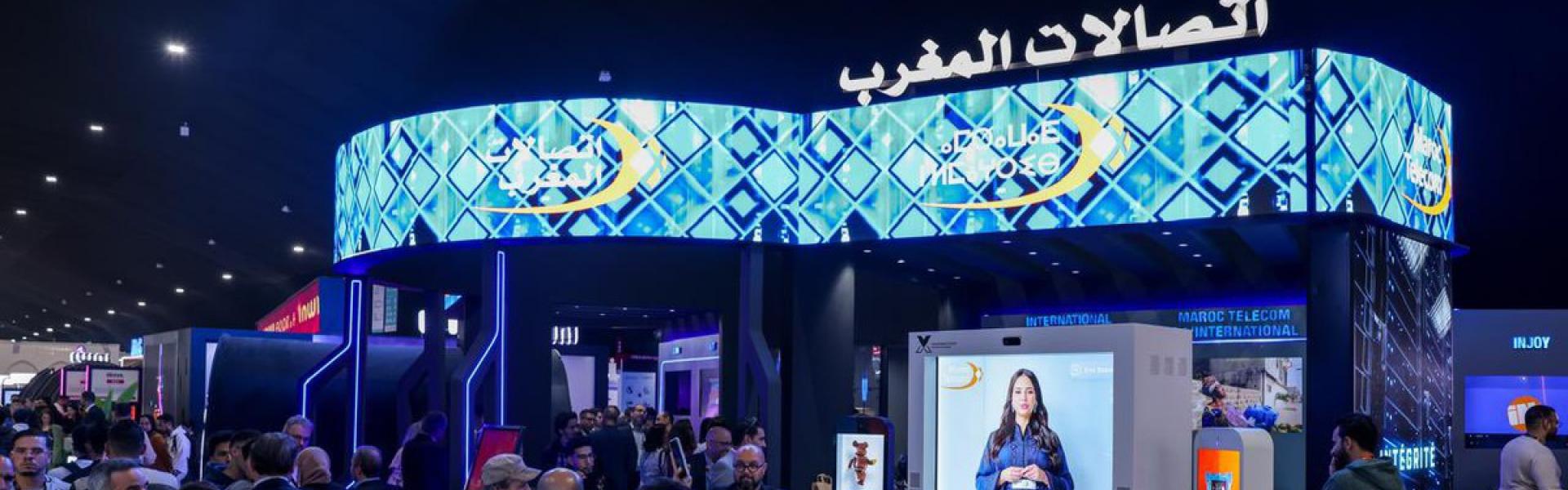 أرباح مليارية وعودة قوية في 2025