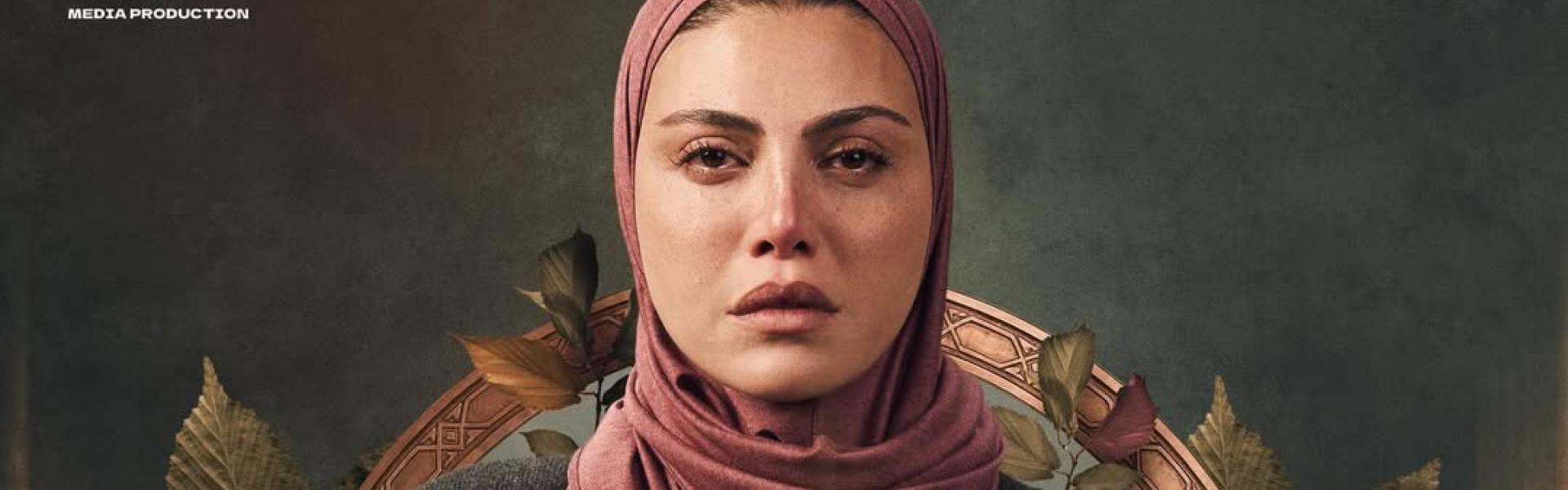 نافذة جديدة على قضايا معاصرة لم يتم التطرق إليها بعمق 